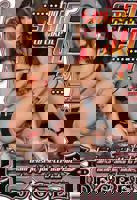 绿色椅子电影免费在线观看完整版