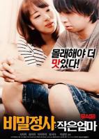 秘密性史:小叔母 妹妹窝窝电视剧在线观看