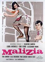 《青涩体验》HD中字免费在线观看高清完整版