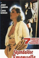 《丈夫的欣赏》欧美电影免费观看完整版熊出没