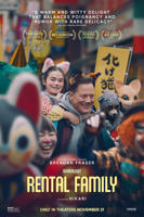 日本电影《临租家庭》电影免费在线观看高清完整版