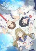 《前辈是男孩子》动漫免费在线观看全集完整版