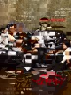 《幸福出租车》韩剧在线高清免费观看完整版